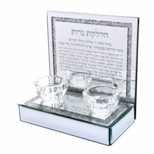 פמוטי זכוכית עם אבנים "הדלקת נרות" 14*17 ס"מ