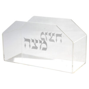 סטנד למצות פרספקס 22x12 ס"מ