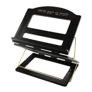 שטנדר מהודר מעץ מהגוני 3 קומות "שער וילנה" 30X40X7 ס"מ