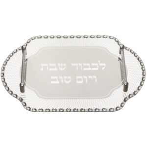 מגש חלה זכוכית משובץ באבנים עם ידיות 45x30 ס"מ