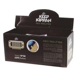 "כיפהאייר" סיכה לכיפה עם דבק דו צדדי