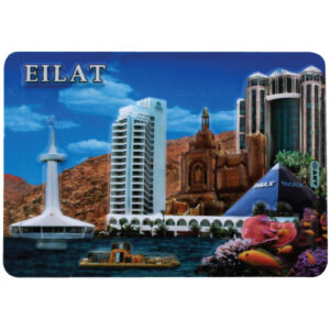 מגנט פלסטיק מלבן בולט - אילת 7x10 ס"מ