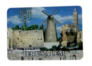 מגנט פלסטיק מלבן בולט - ירושלים 7x10 ס"מ