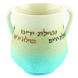 נטלה מהודרת מפוליריזן 13.5 ס"מ