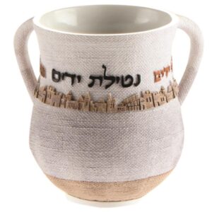 נטלה מהודרת מפוליריזן 14 ס"מ