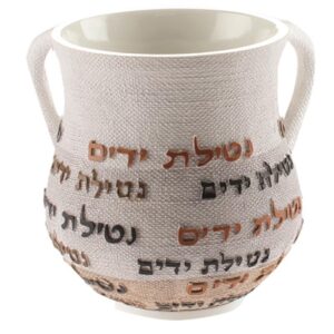 נטלה מהודרת מפוליריזן 14 ס"מ