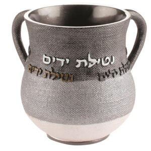 נטלה מהודרת מפוליריזן 14 ס"מ