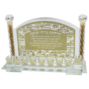 חנוכיה קריסטל עם פלקטה זהב 20X30 ס"מ