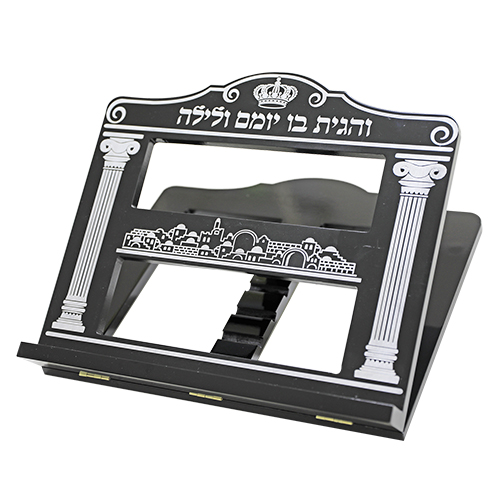 שטנדר מהודר מעץ מהגוני עם הדפסת כסף 33X38 ס"מ