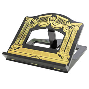 שטנדר מהודר מעץ מהגוני עם הדפסת זהב 34X38 ס"מ