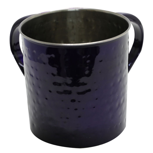 נטלה נירוסטה מרוקעת 11 ס"מ סגול