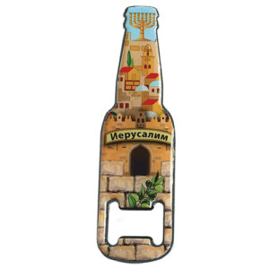 פותחן מגנט צורת בקבוק "ירושלים" רוסית 13 ס"מ