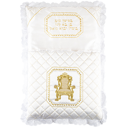 כרית מהודרת לברית מסאטן עם דנטל מסביב, ריקמה עבה "כיסא אליהו" "בסימן טוב בן בא לנו" 75X53 ס"מ