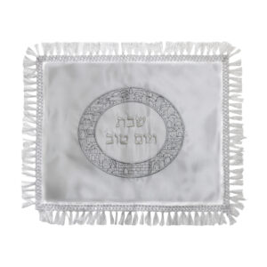כיסוי חלה מסטן לבן "ירושלים" עיגול  עם פרנזים 59x50 ס"מ