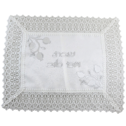 כיסוי חלה מהודר מבד עם רקמה ותחרה "רימונים"  42x52 ס"מ