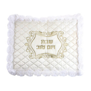 כיסוי חלה סטן עם פרחים מסביב 49X59 ס"מ