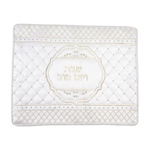 כיסוי חלה סטן רקמה מהודרת 45x55 ס"מ