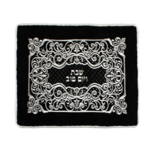 כיסוי חלה קטיפה גרמנית רקמה מהודרת 45x55 ס"מ