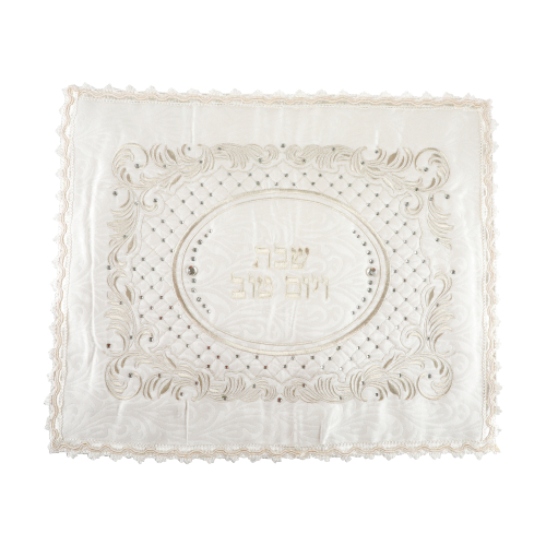 כיסוי חלה ברוקט רקמה מהודרת 45x55 ס"מ