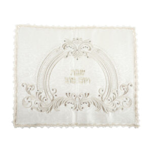 כיסוי חלה ברוקט רקמה מהודרת 45x55 ס"מ
