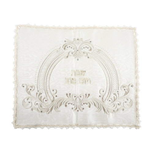 כיסוי חלה ברוקט רקמה מהודרת 45x55 ס"מ