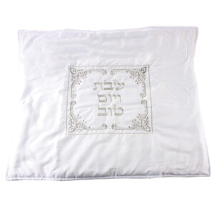 כיסוי פלטה צבע לבן עם רקמה 80x70 ס"מ