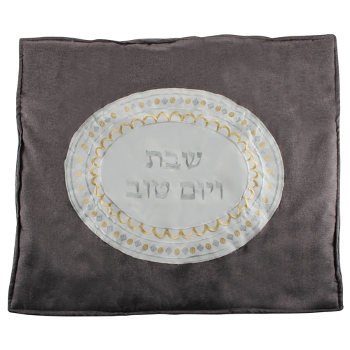 כיסוי פלטה פשתן אפור כהה עם רקמה "שבת ויום טוב" 80x70