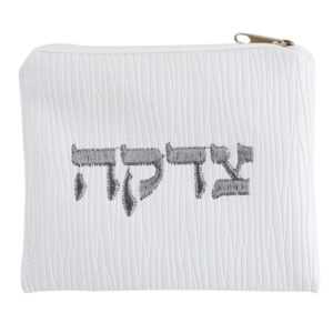 נרתיק צדקה דמוי עור מהודר 9X12 ס"מ