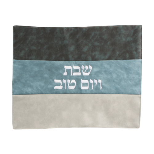 כיסוי חלה פיו 42*52 ס"מ