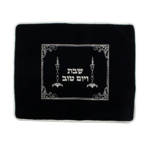 כיסוי חלה קטיפה מהודר 52x42 ס"מ