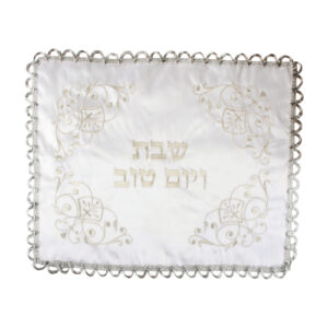 כיסוי חלה סטן עם ריקמה 45*55 ס"מ