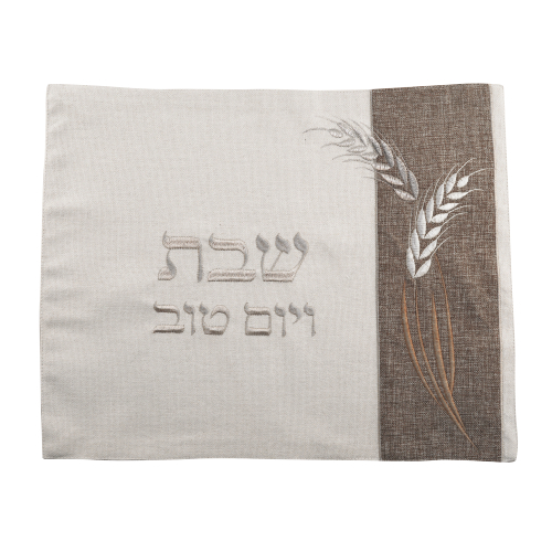 כיסוי חלה פשתן עם אפליקציה 42*52 ס"מ