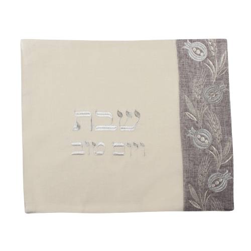 כיסוי חלה פשתן עם אפליקציה "שבת ויום טוב" 41X51 ס"מ