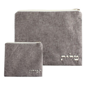 סט טלית תפילין פישתן אפור 36*29 ס"מ