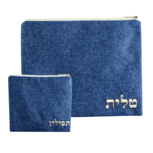 סט טלית תפילין פישתן כחול 36*29 ס"מ
