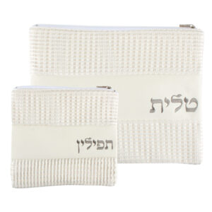#סט טלית תפילין רשת ופי. יו מהודר 30X36 ס"מ