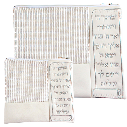 סט טלית תפילין מהודר דמוי עור עם רשת וריקמה כסף "ברכת הכוהנים" 30X38 ס"מ