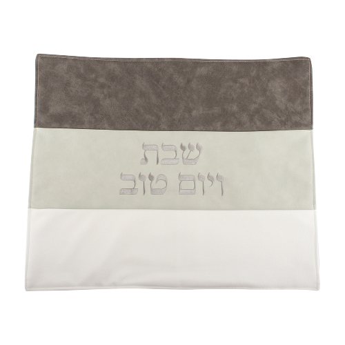 כיסוי חלה פיו 42*52 ס"מ