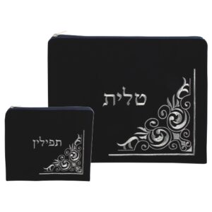 סט טלית תפילין קטיפה כחול כהה עם ריקמה 36*29 ס"מ