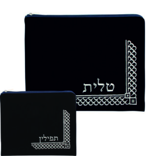 סט טלית תפילין קטיפה כחול כהה עם ריקמה 36*29 ס"מ