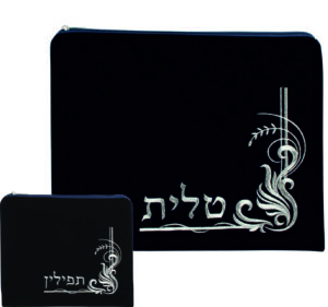 סט טלית תפילין קטיפה כחול כהה עם ריקמה 36*29 ס"מ