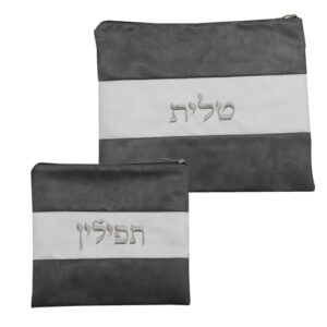 סט טלית תפילין אולטרא סוויד 30*38 ס"מ