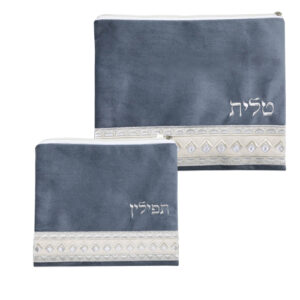 סט טלית תפילין "קבלרי" עם ריקמה 36X29 ס"מ
