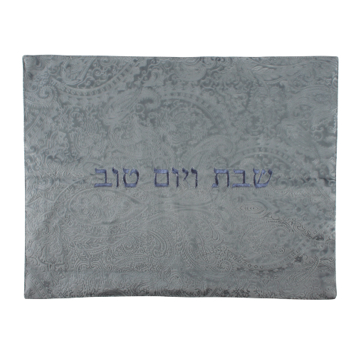 כיסוי חלה בד מהודר עם ריקמה 42*52 ס"מ