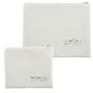 #סט טלית תפילין דמוי עור מהודר 29X37 ס"מ