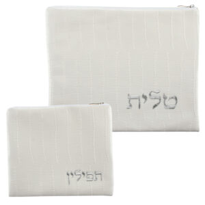 סט טלית תפילין פי. יו מהודר 30X36 ס"מ
