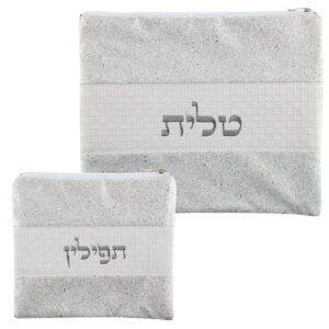 #סט טלית תפילין מהודר דמוי עור עם רקמה 30X37 ס"מ