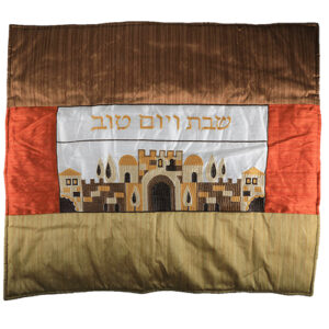 כיסוי פלטה מהודר ריקמה צבעונית 70*80 ס"מ