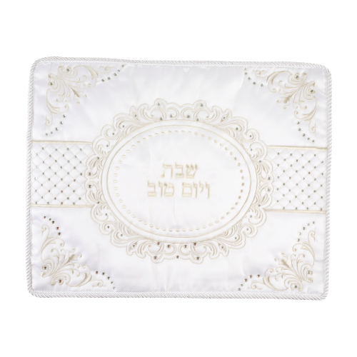 כיסוי חלה סטן רקמה מהודרת משובץ באבנים 43x55 ס"מ