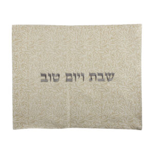 כיסוי חלה דמוי עור רקמה מהודרת 42x52 ס"מ